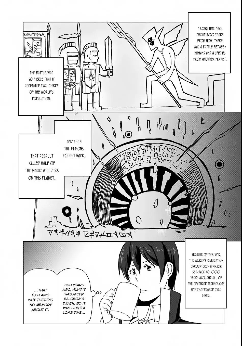 Magi Craft Meister chapter 2 page 8