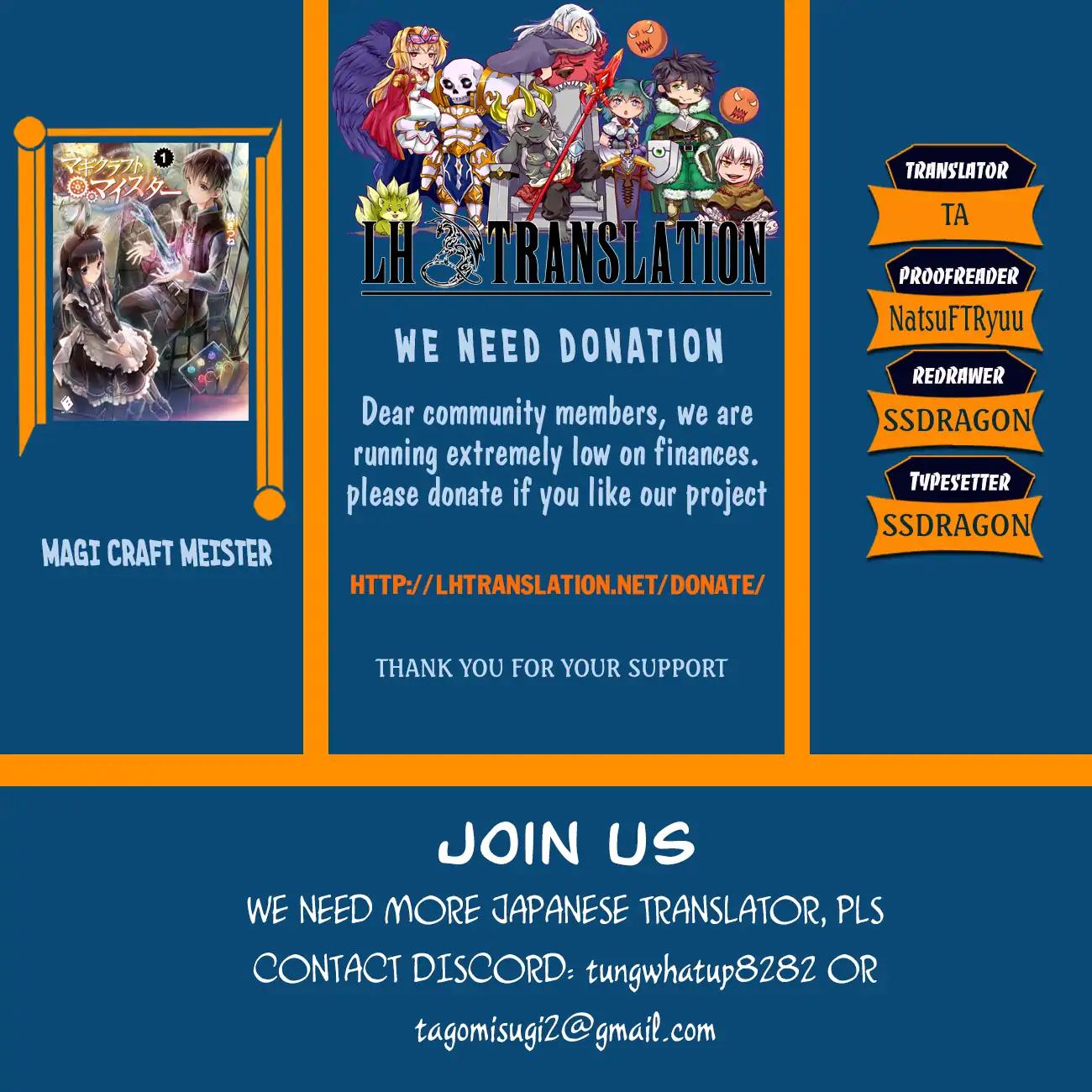 Magi Craft Meister chapter 20 page 1