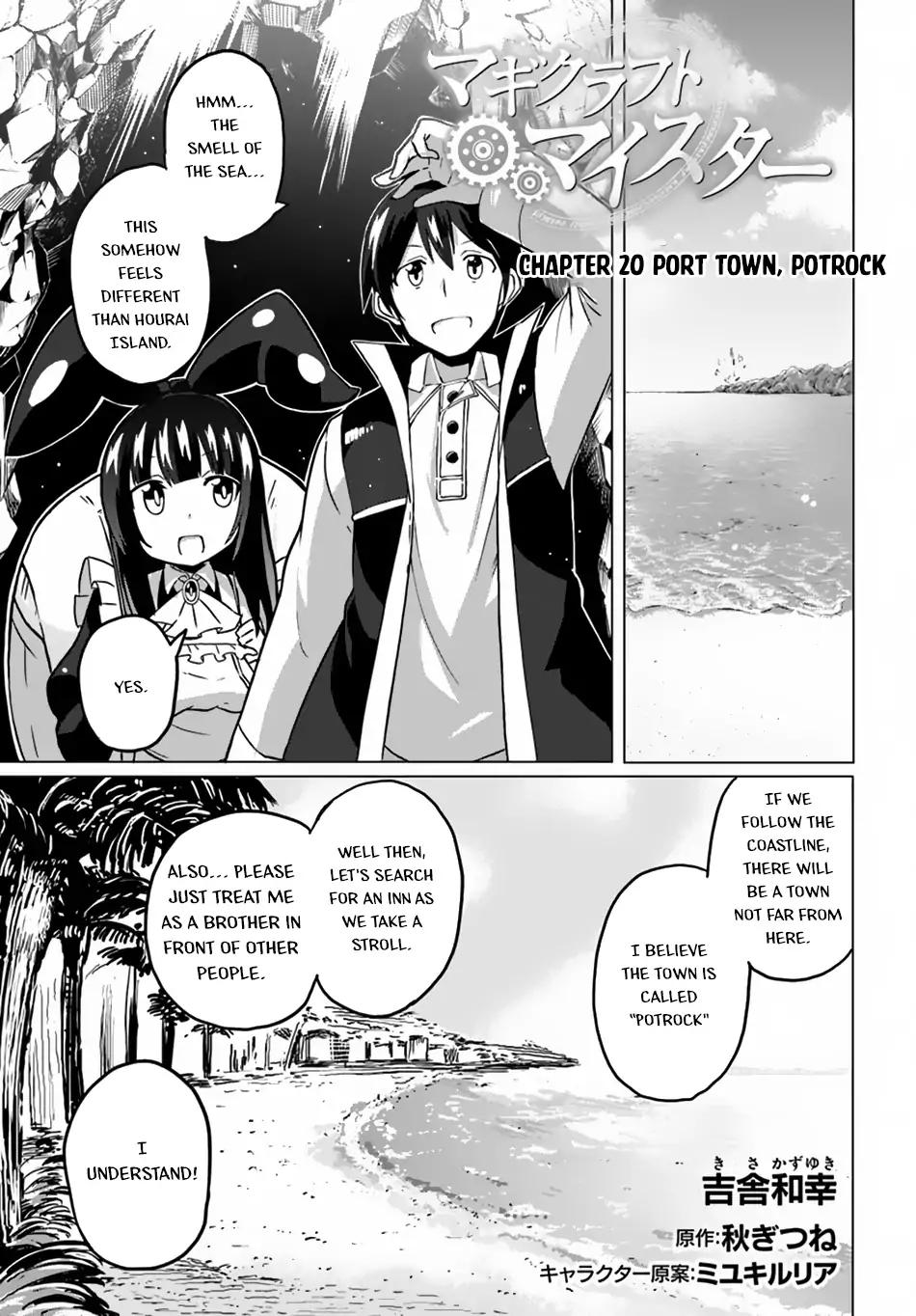 Magi Craft Meister chapter 20 page 2