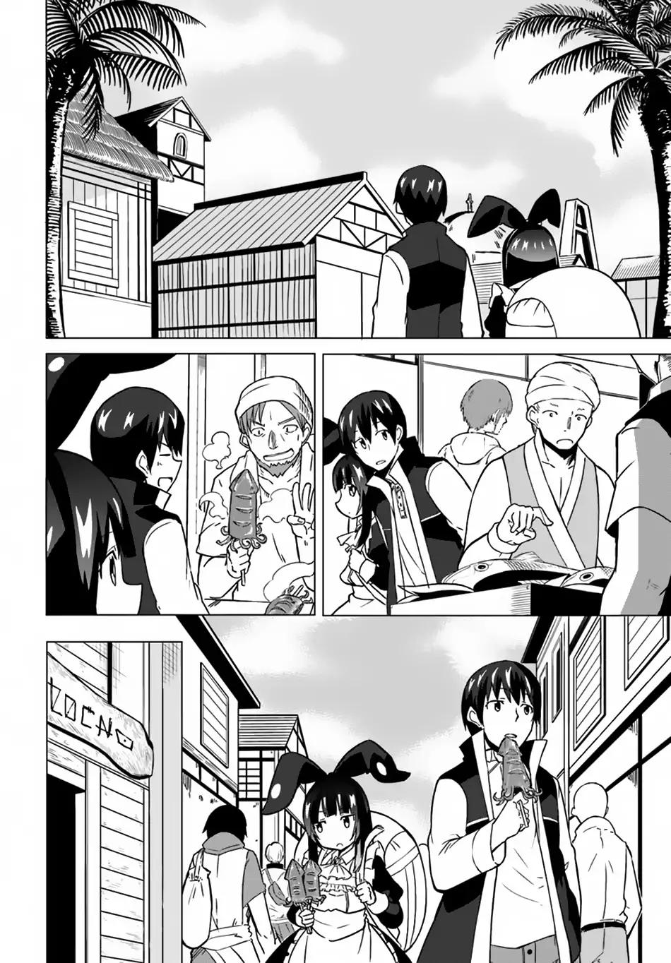 Magi Craft Meister chapter 20 page 3