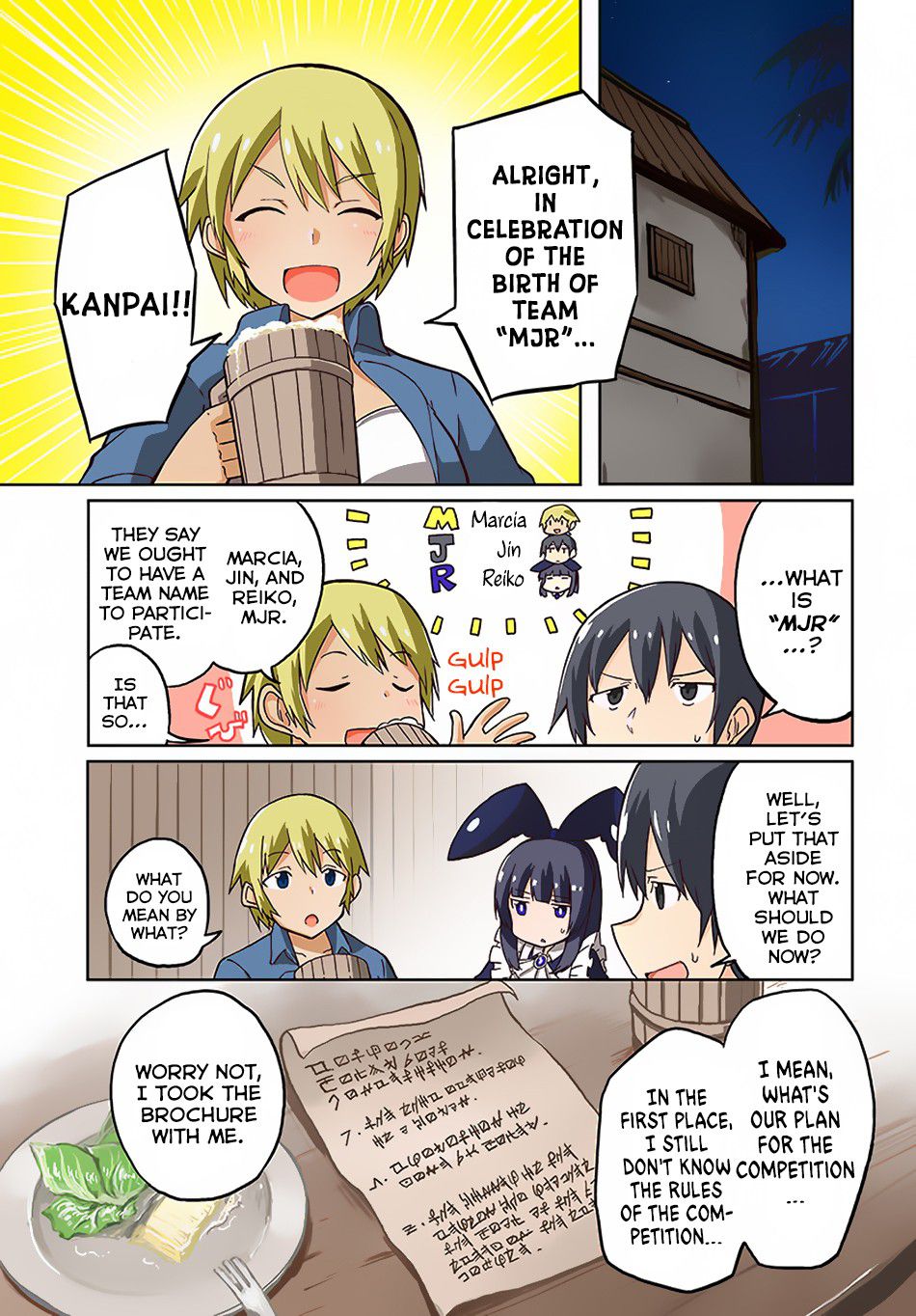 Magi Craft Meister chapter 21 page 2