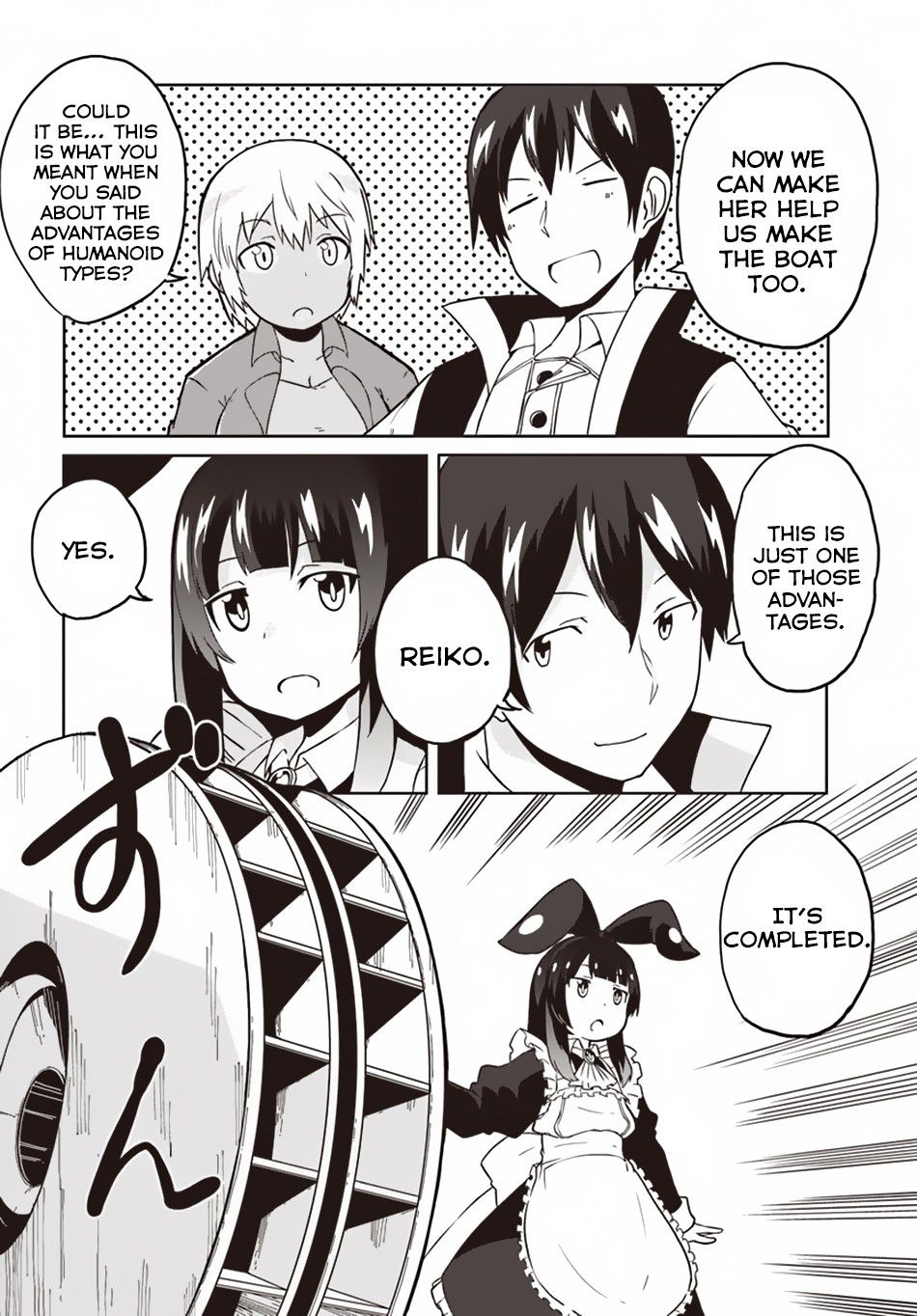 Magi Craft Meister chapter 21 page 26