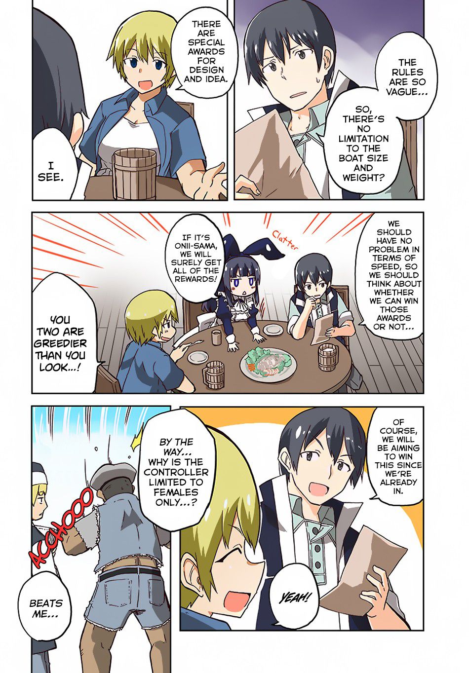 Magi Craft Meister chapter 21 page 4