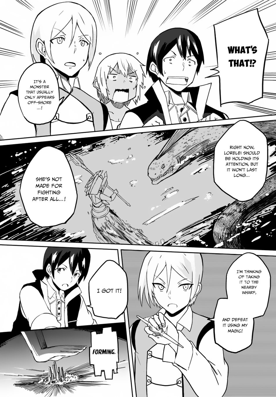 Magi Craft Meister chapter 22 page 14