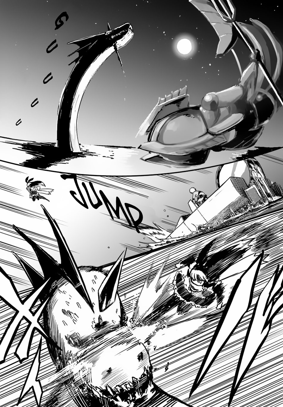 Magi Craft Meister chapter 22 page 19