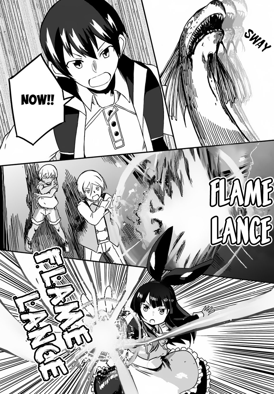 Magi Craft Meister chapter 22 page 20