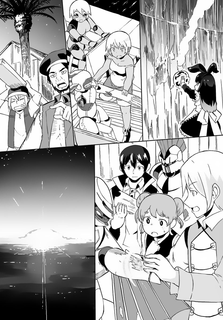 Magi Craft Meister chapter 22 page 25