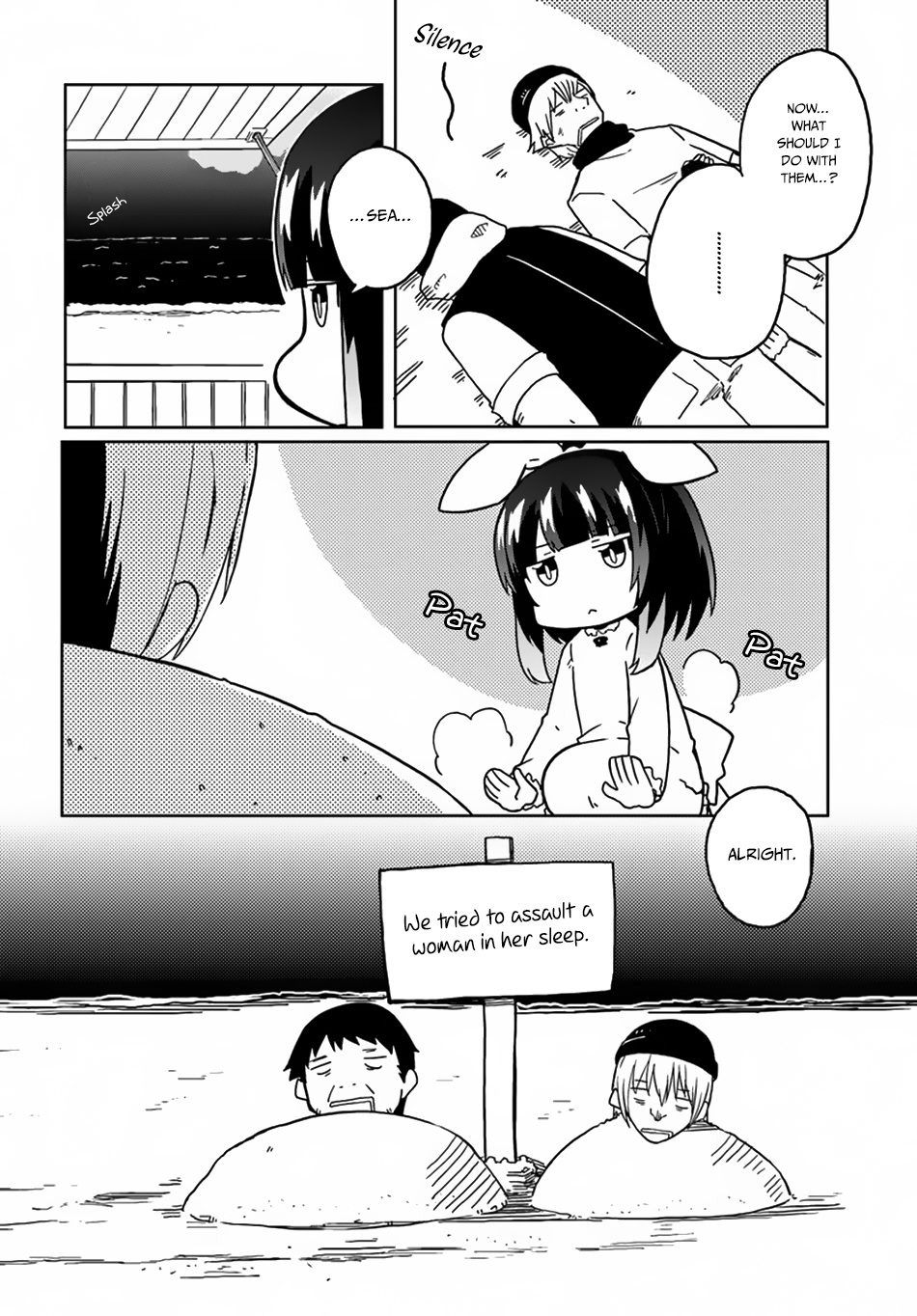 Magi Craft Meister chapter 22 page 9