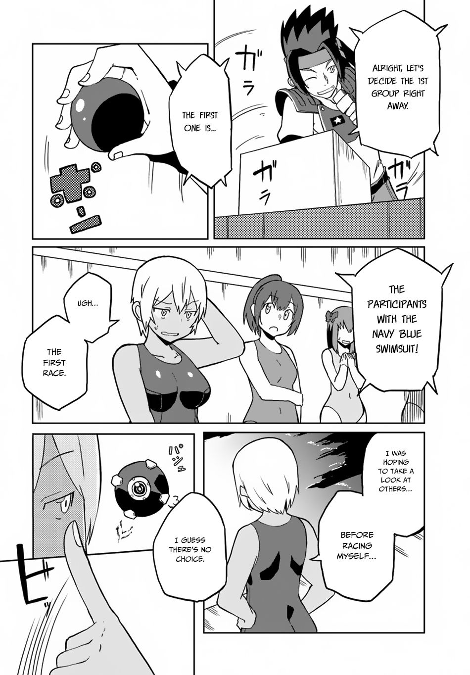 Magi Craft Meister chapter 23 page 13