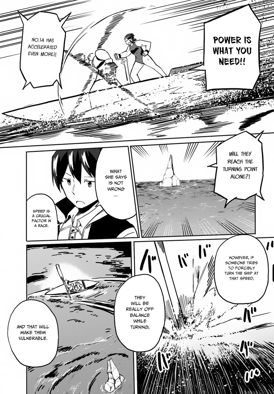 Magi Craft Meister chapter 23 page 20