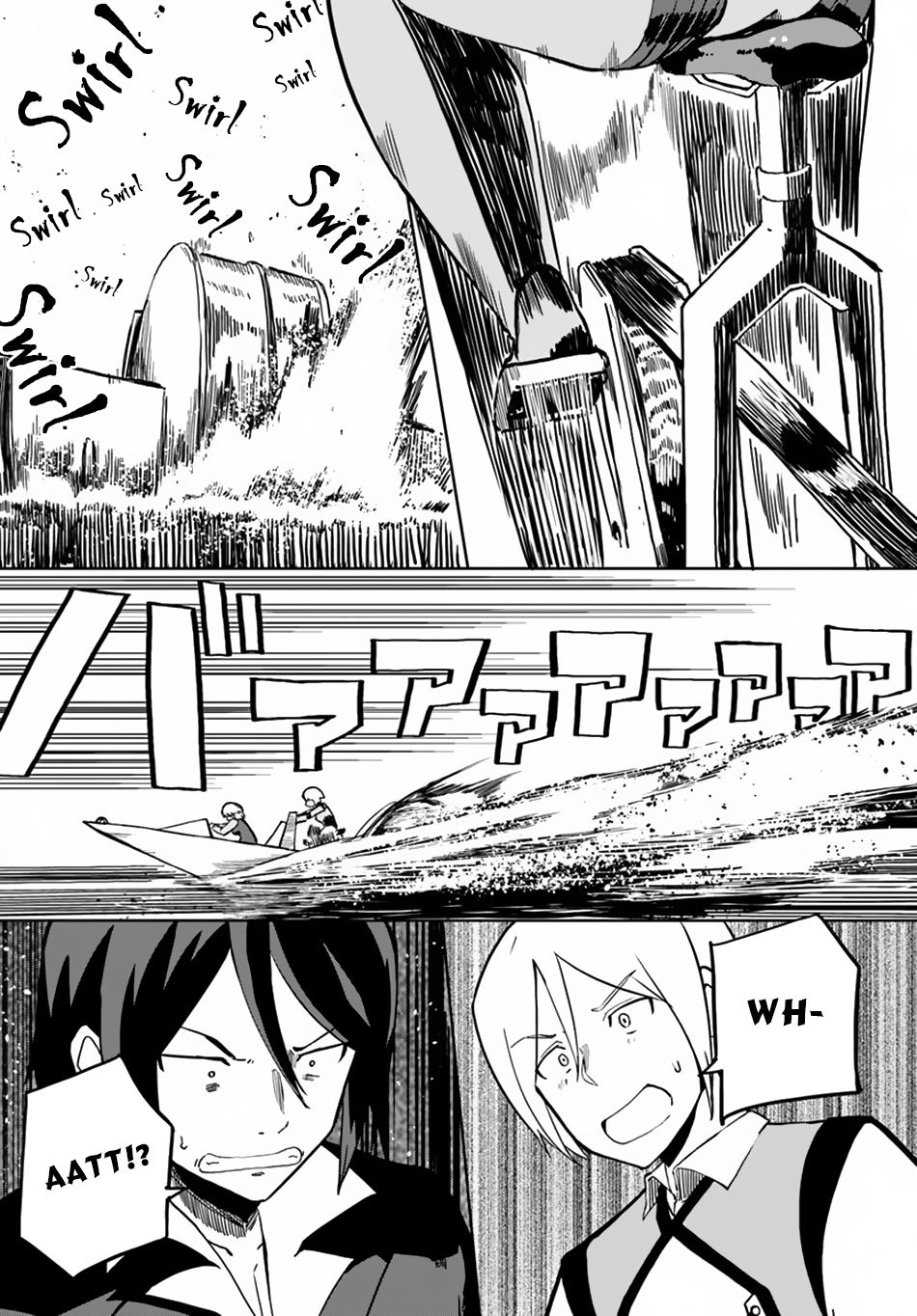 Magi Craft Meister chapter 23 page 24