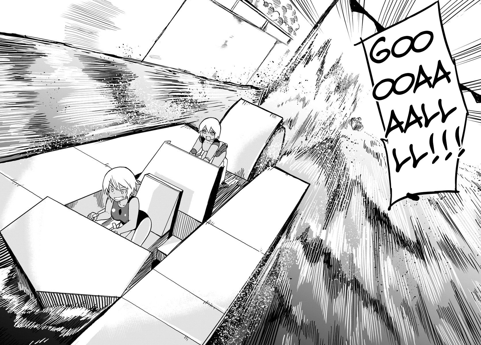 Magi Craft Meister chapter 23 page 28