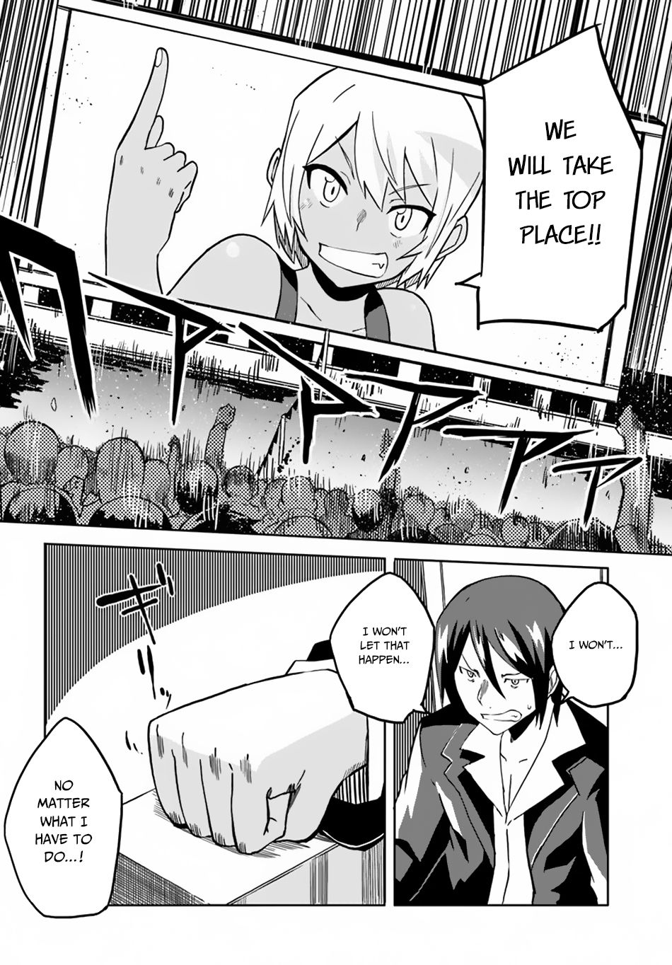 Magi Craft Meister chapter 23 page 31