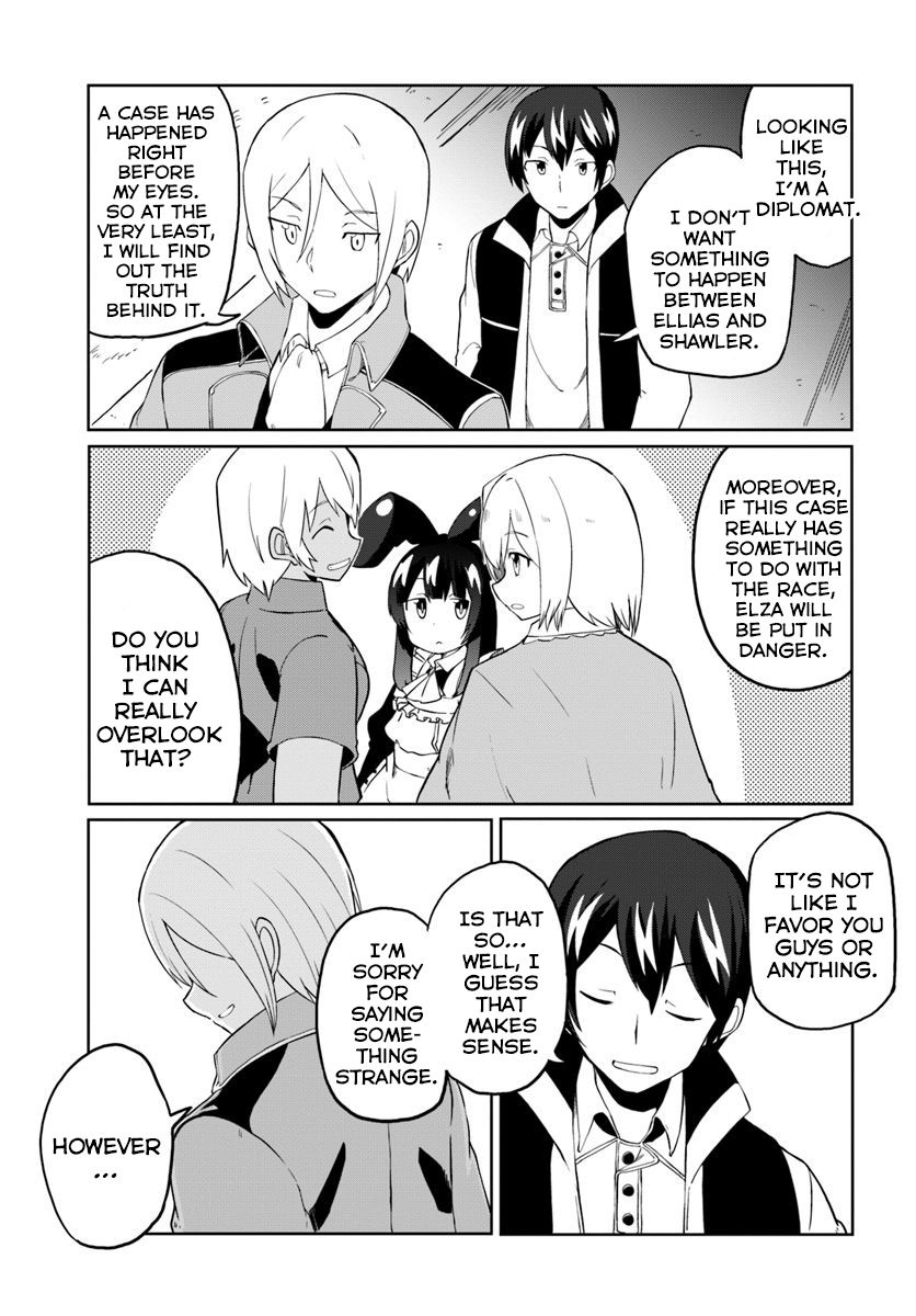 Magi Craft Meister chapter 24 page 18