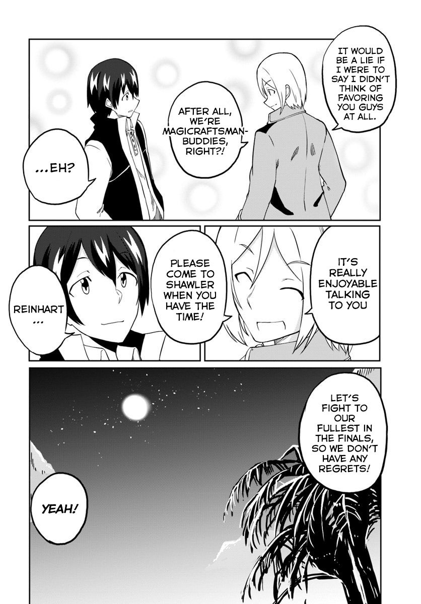 Magi Craft Meister chapter 24 page 19