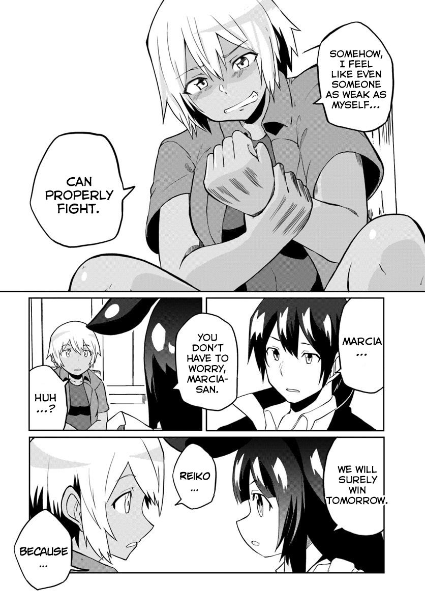 Magi Craft Meister chapter 24 page 5