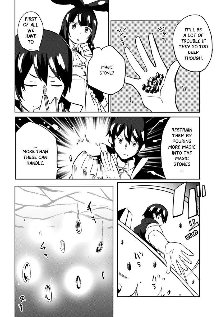 Magi Craft Meister chapter 25 page 12