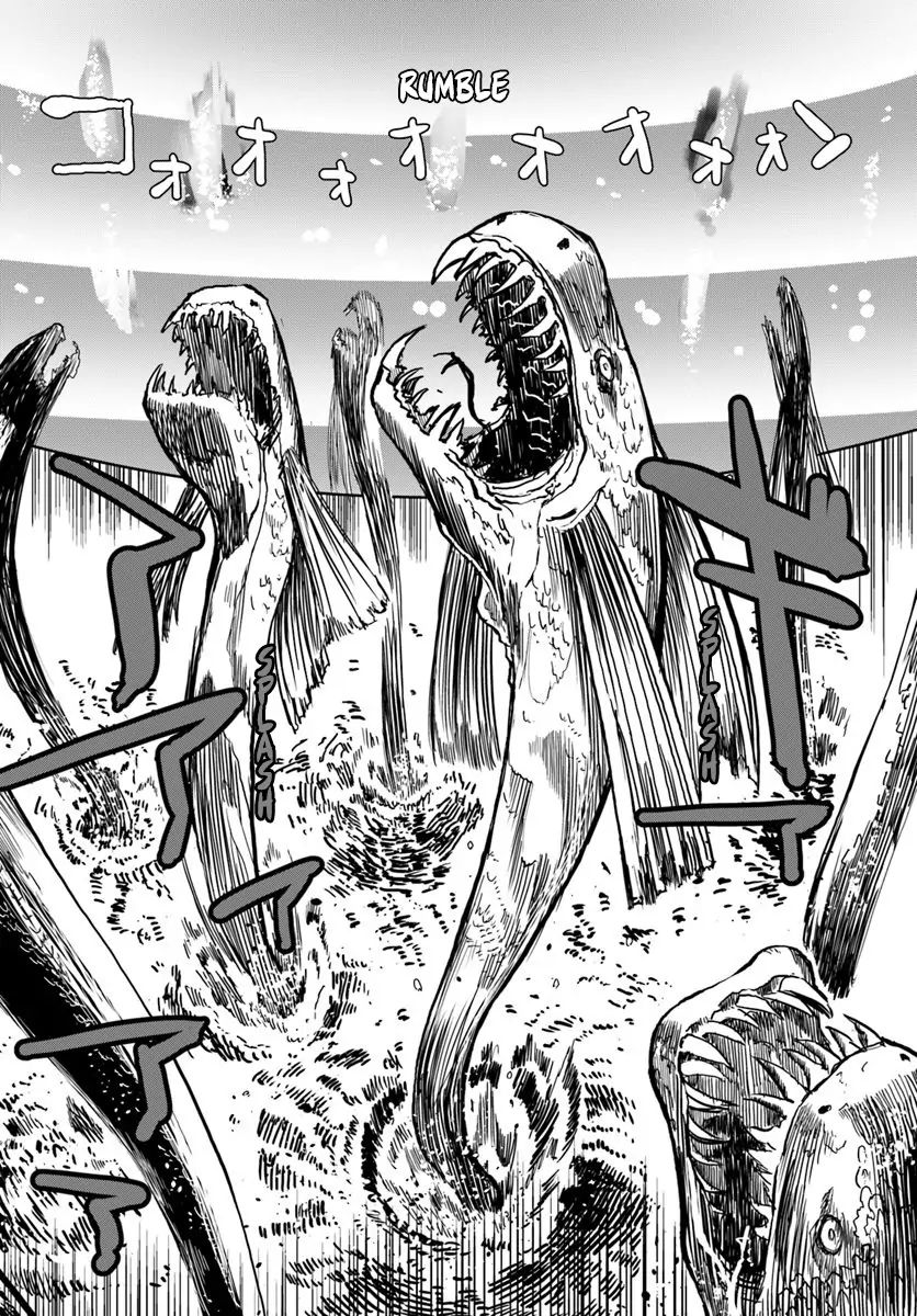 Magi Craft Meister chapter 25 page 14