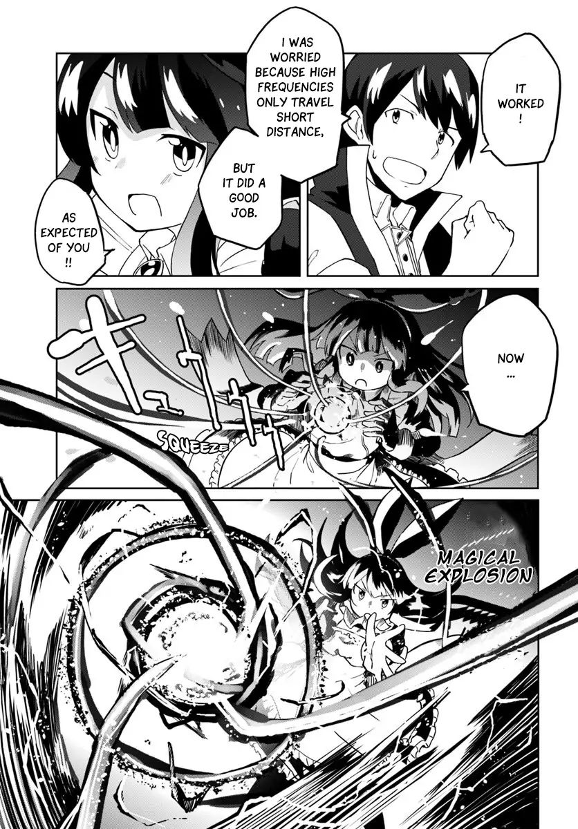 Magi Craft Meister chapter 25 page 15