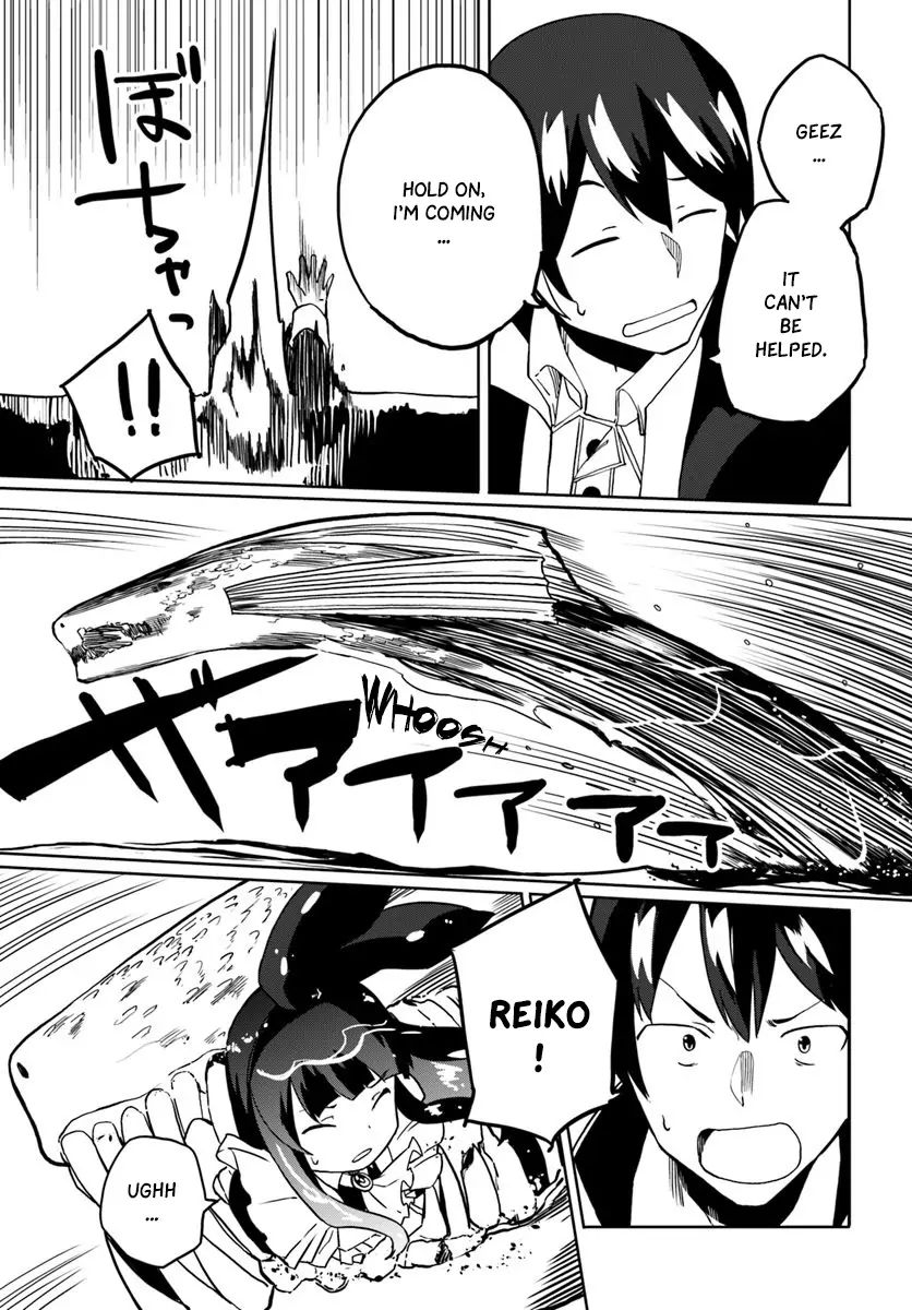 Magi Craft Meister chapter 25 page 18