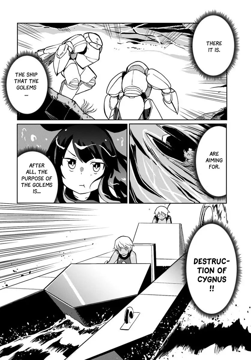 Magi Craft Meister chapter 25 page 27