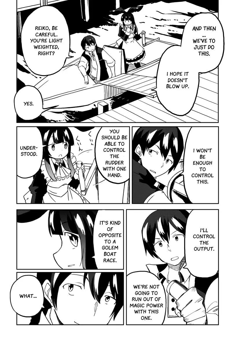 Magi Craft Meister chapter 25 page 4