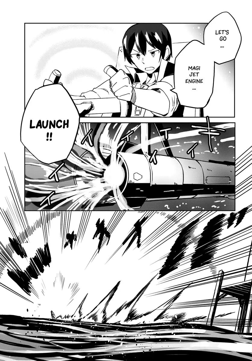 Magi Craft Meister chapter 25 page 5