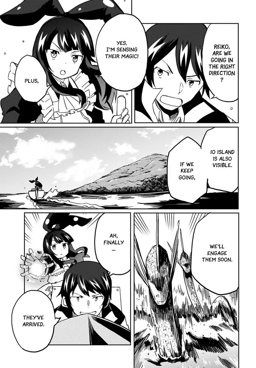 Magi Craft Meister chapter 25 page 7