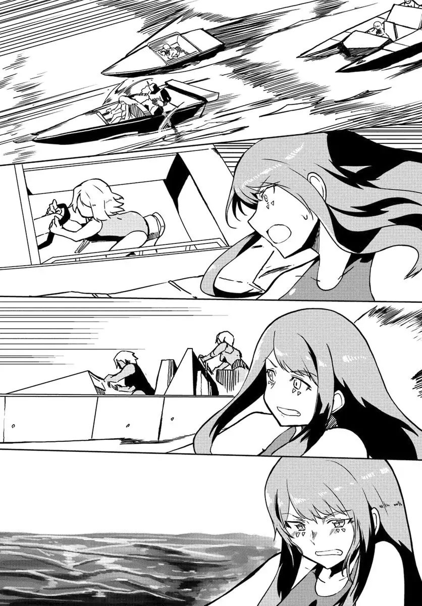 Magi Craft Meister chapter 26 page 12