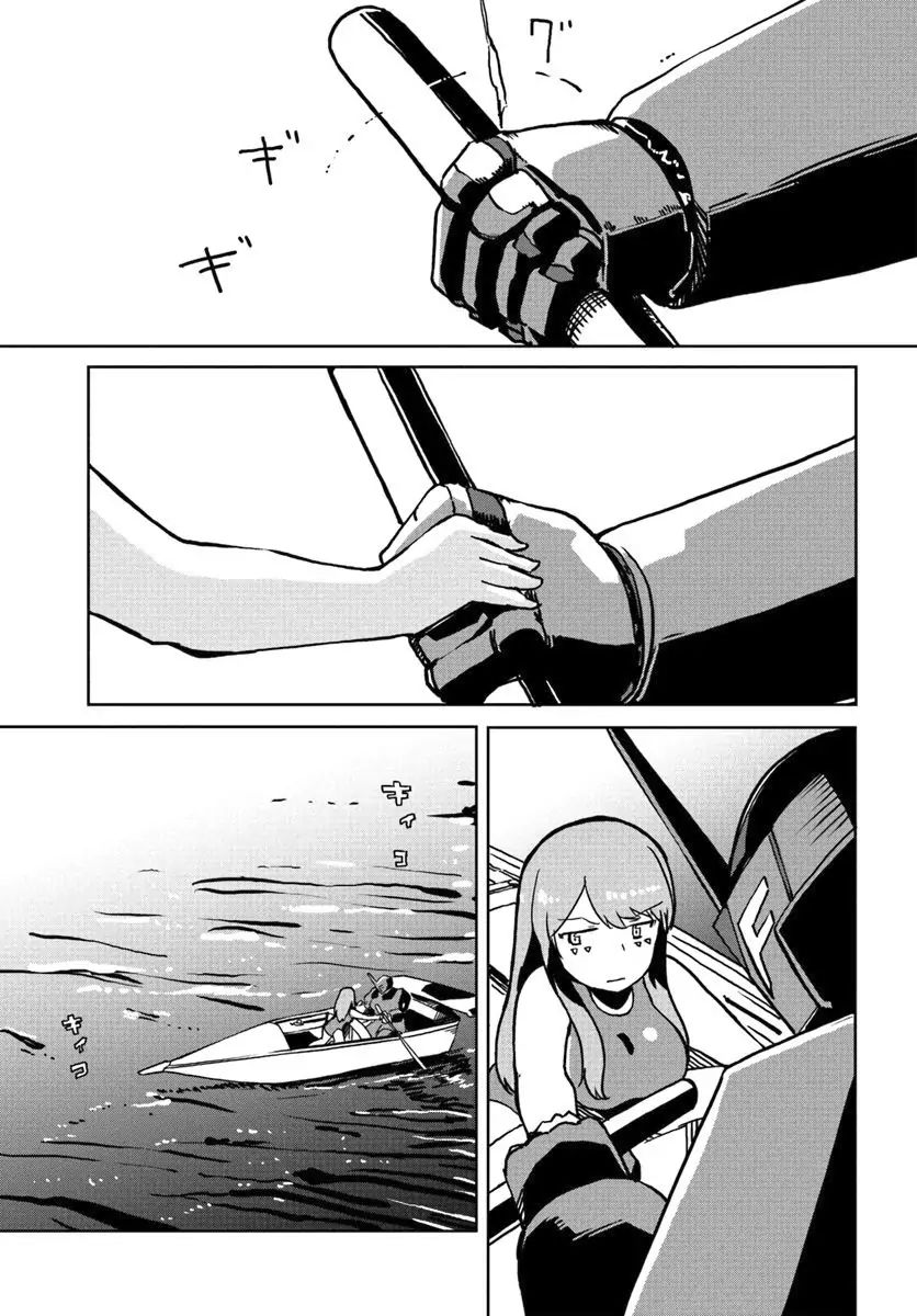 Magi Craft Meister chapter 26 page 14