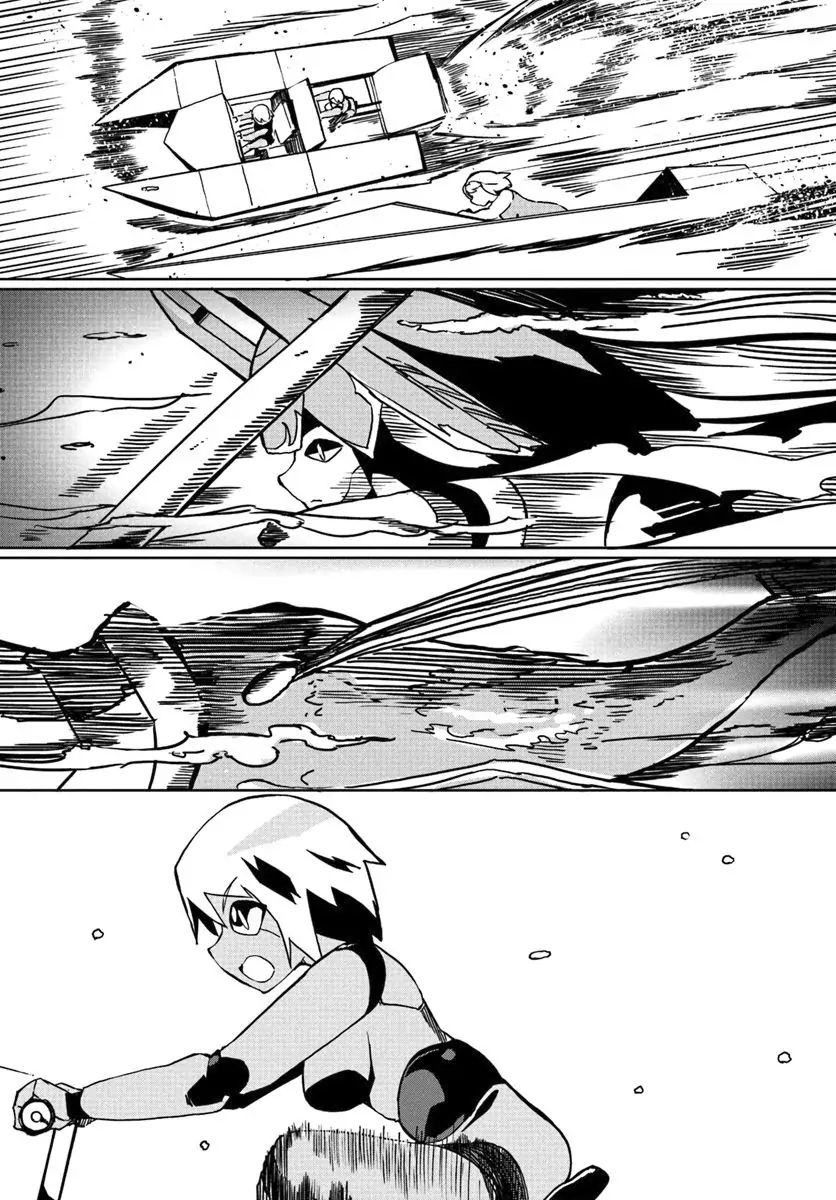 Magi Craft Meister chapter 26 page 15