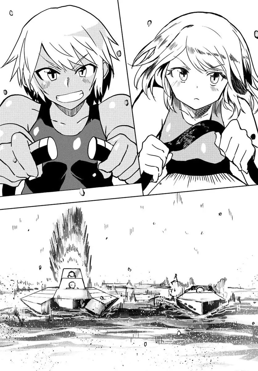 Magi Craft Meister chapter 26 page 16