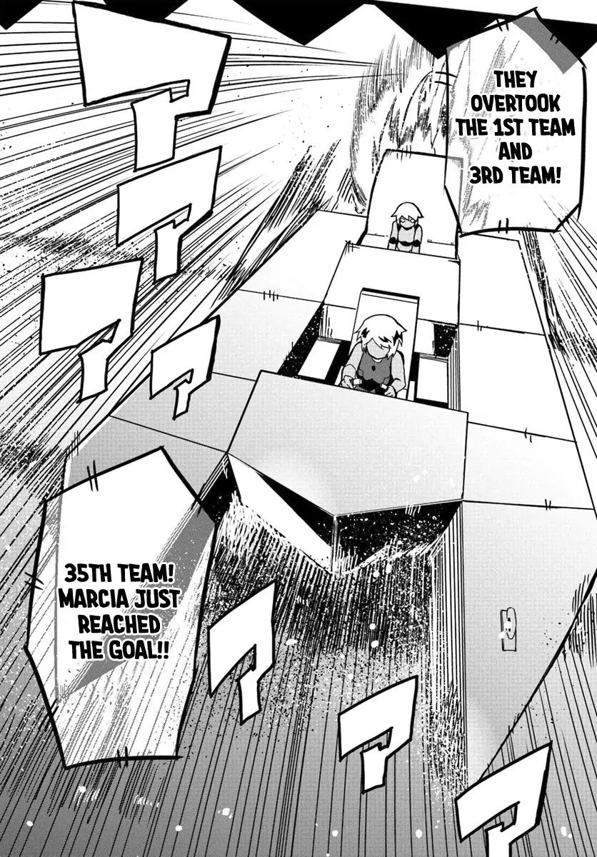 Magi Craft Meister chapter 26 page 22