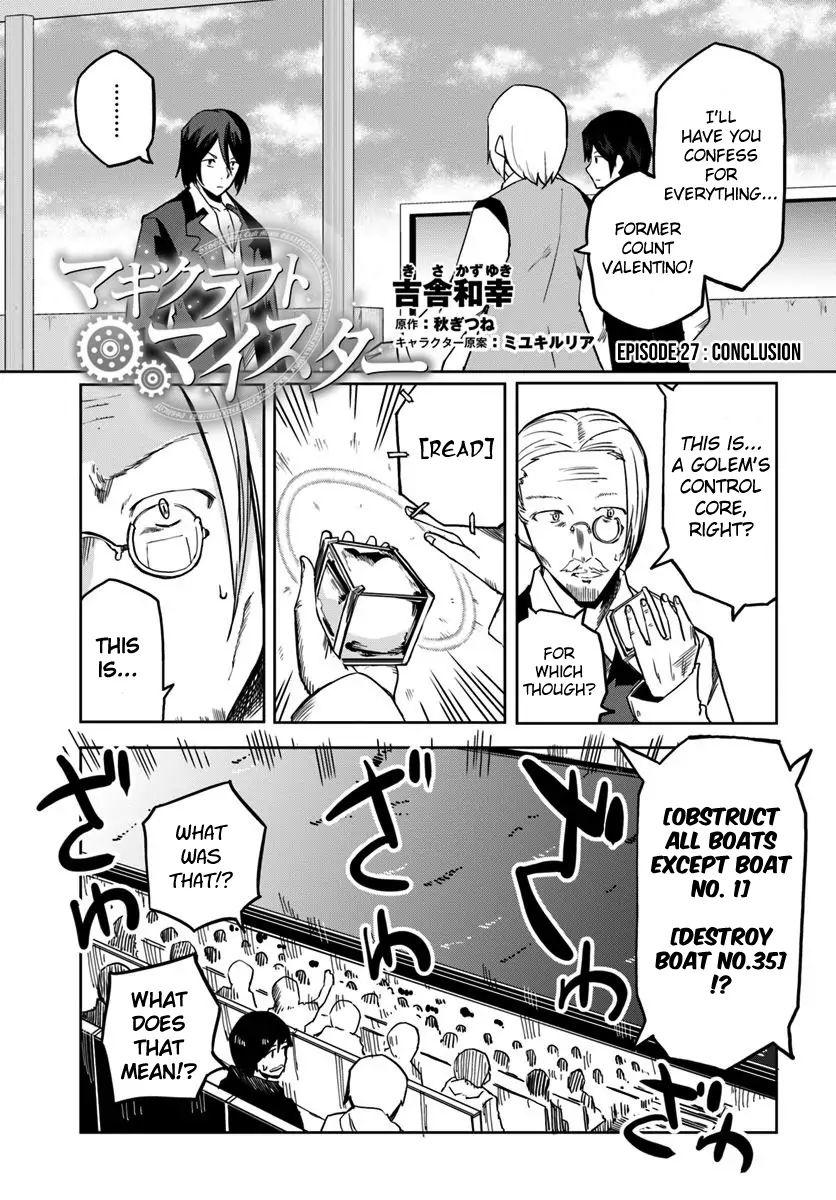 Magi Craft Meister chapter 27 page 2
