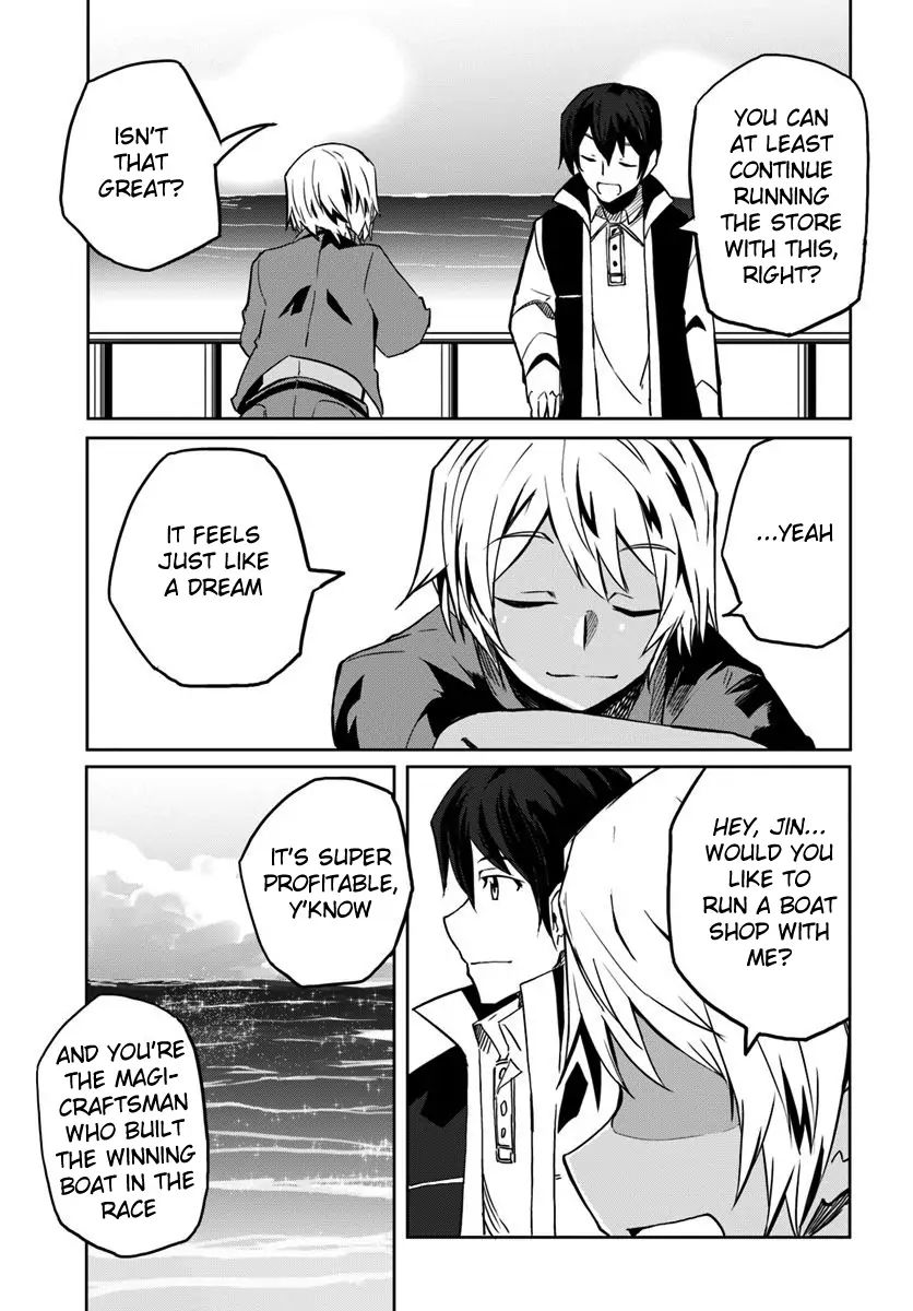 Magi Craft Meister chapter 27 page 24