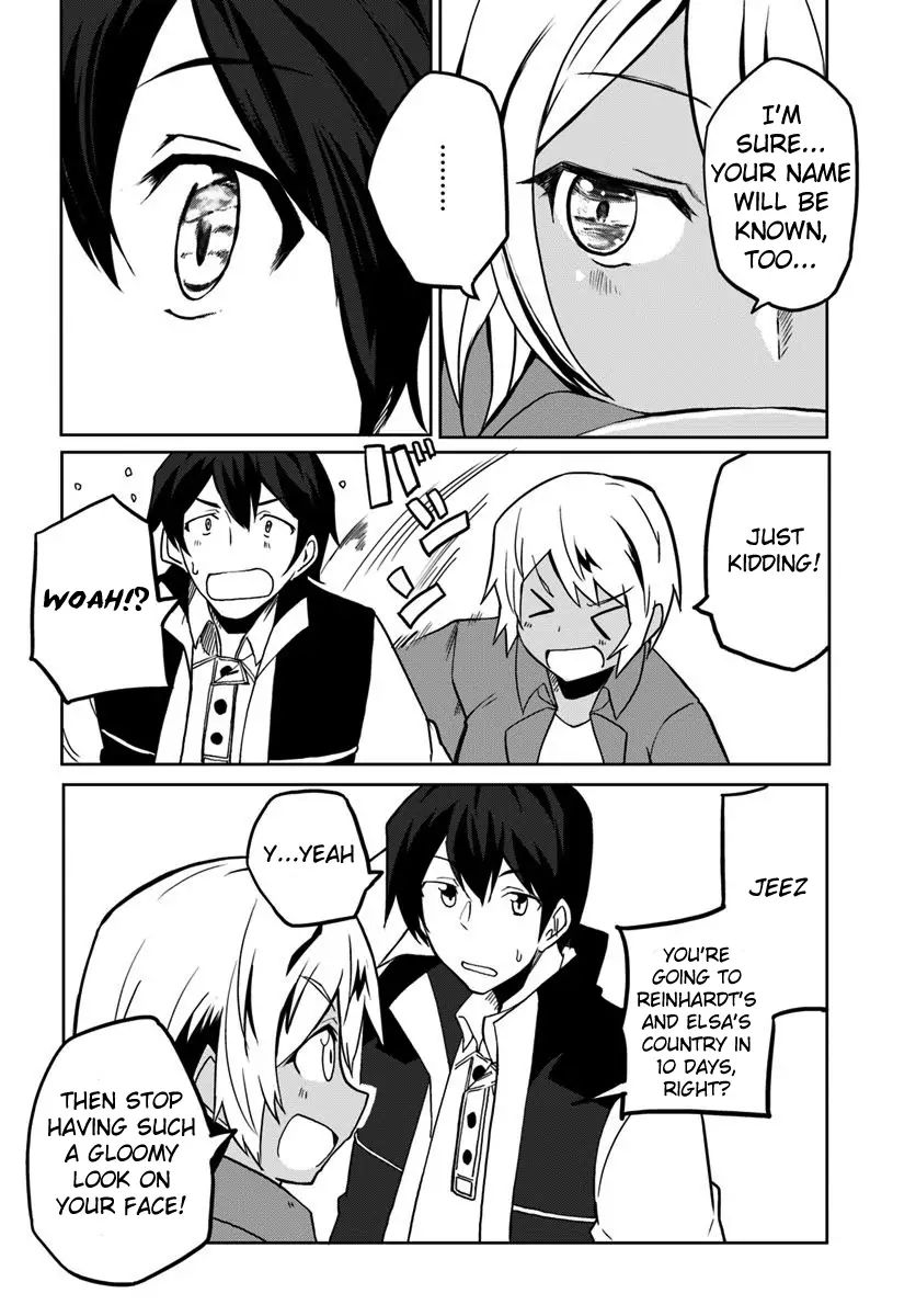 Magi Craft Meister chapter 27 page 25