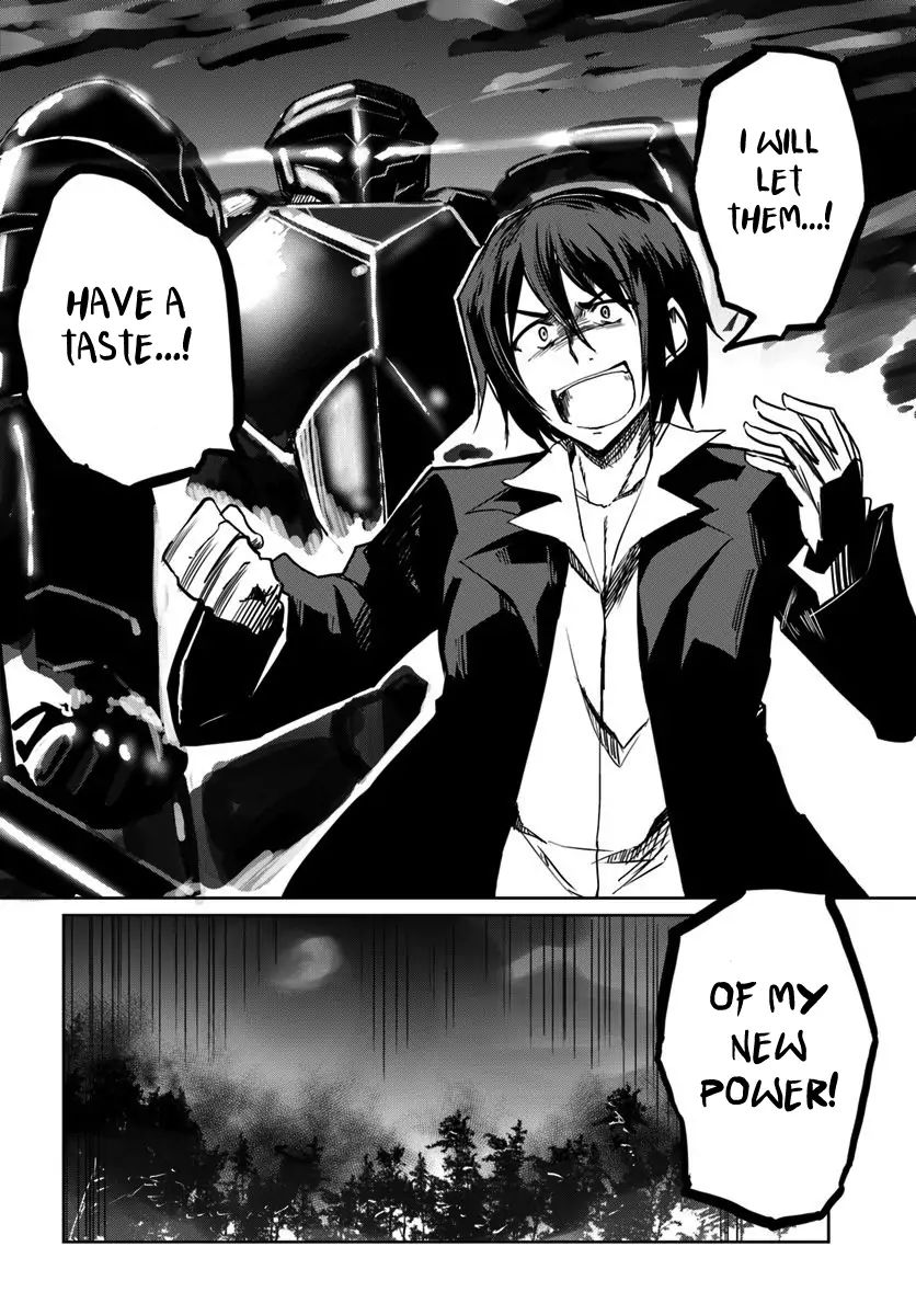 Magi Craft Meister chapter 27 page 30