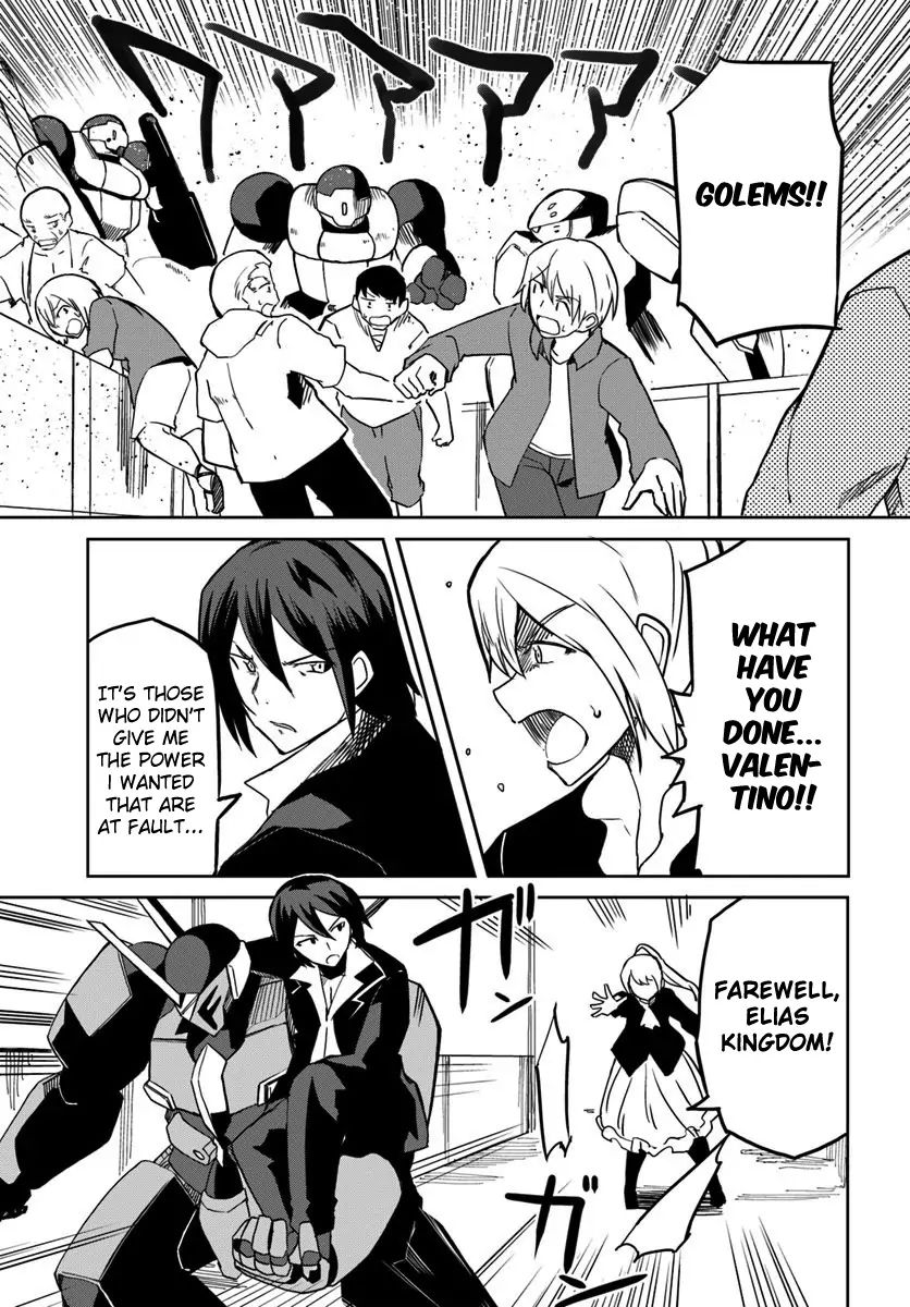 Magi Craft Meister chapter 27 page 6