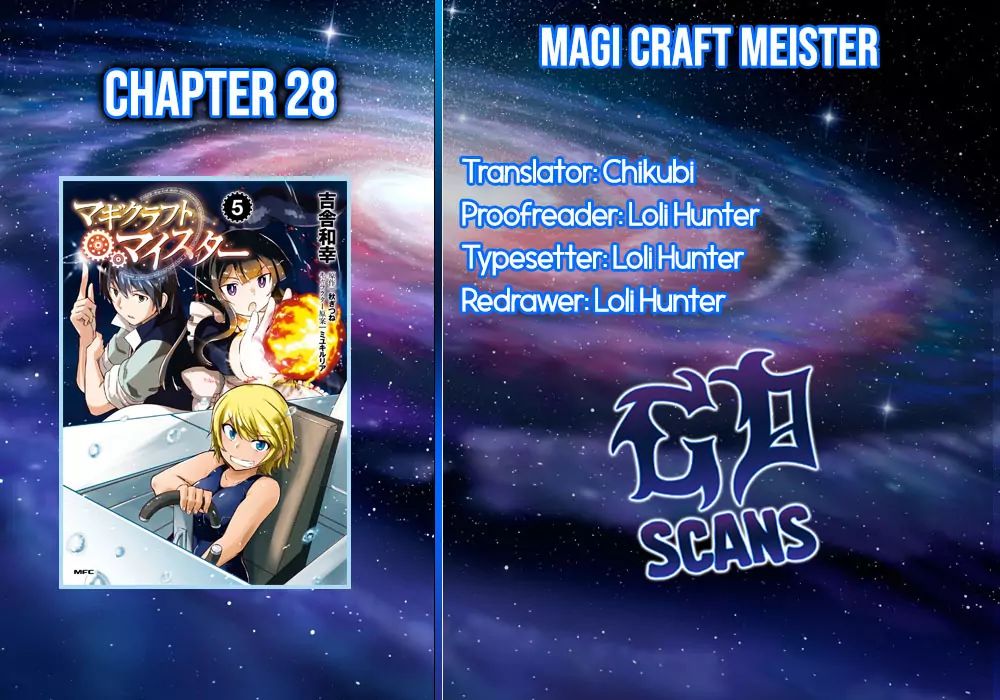 Magi Craft Meister chapter 28 page 1