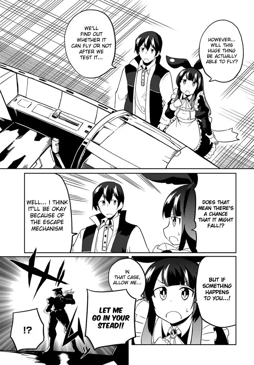 Magi Craft Meister chapter 28 page 14