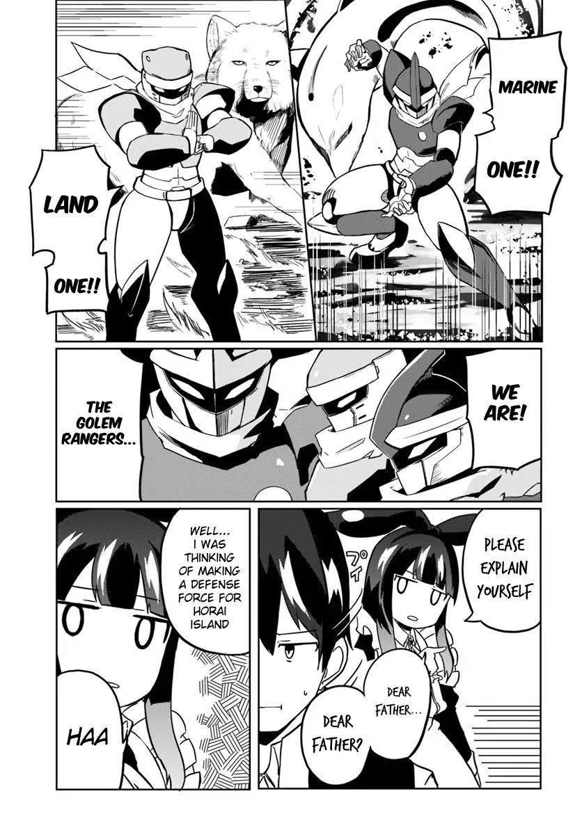 Magi Craft Meister chapter 28 page 16
