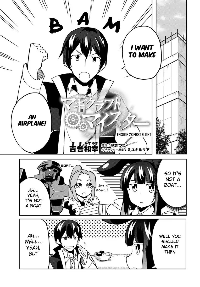 Magi Craft Meister chapter 28 page 2