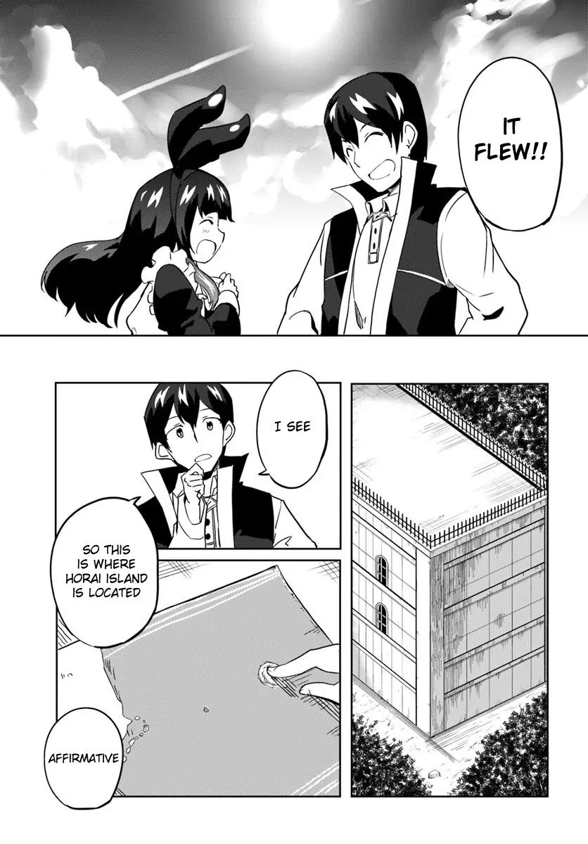 Magi Craft Meister chapter 28 page 20