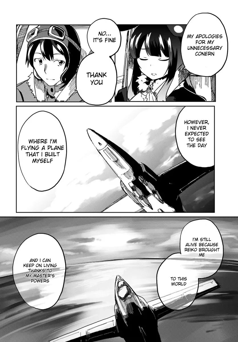 Magi Craft Meister chapter 28 page 25