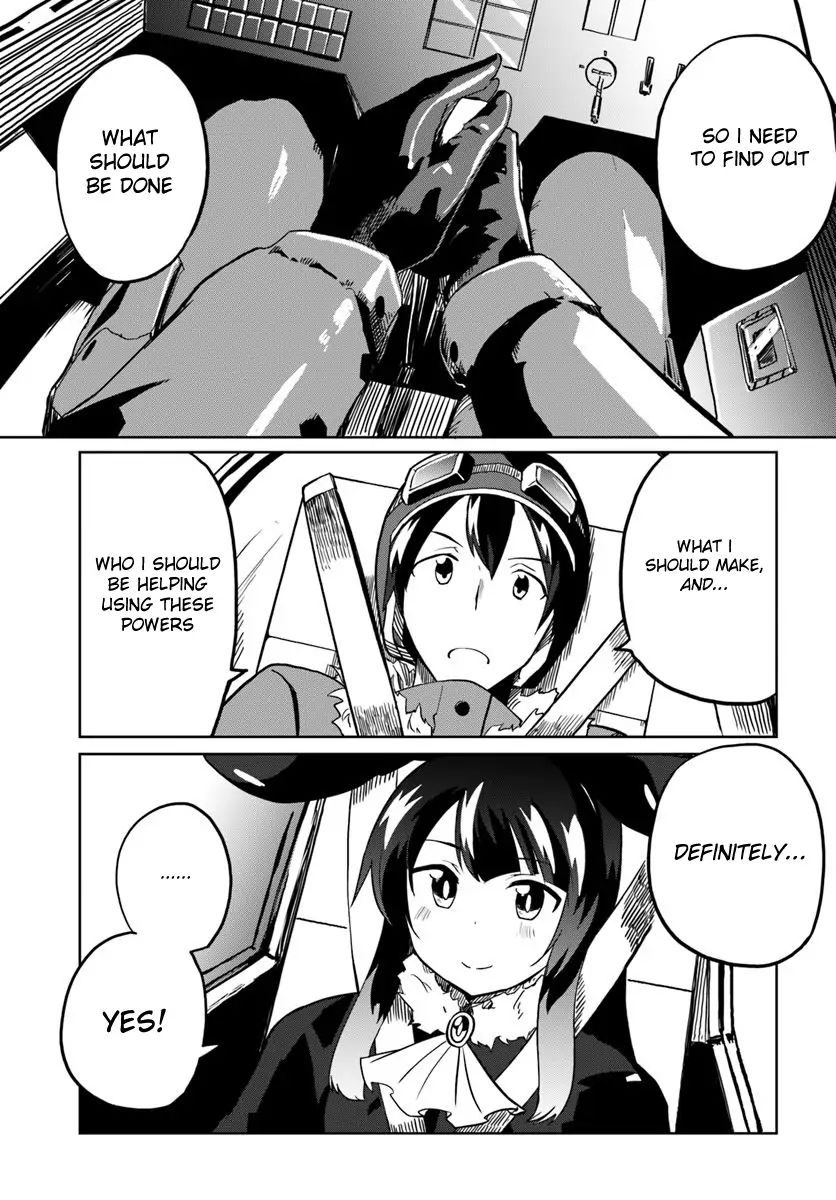Magi Craft Meister chapter 28 page 26