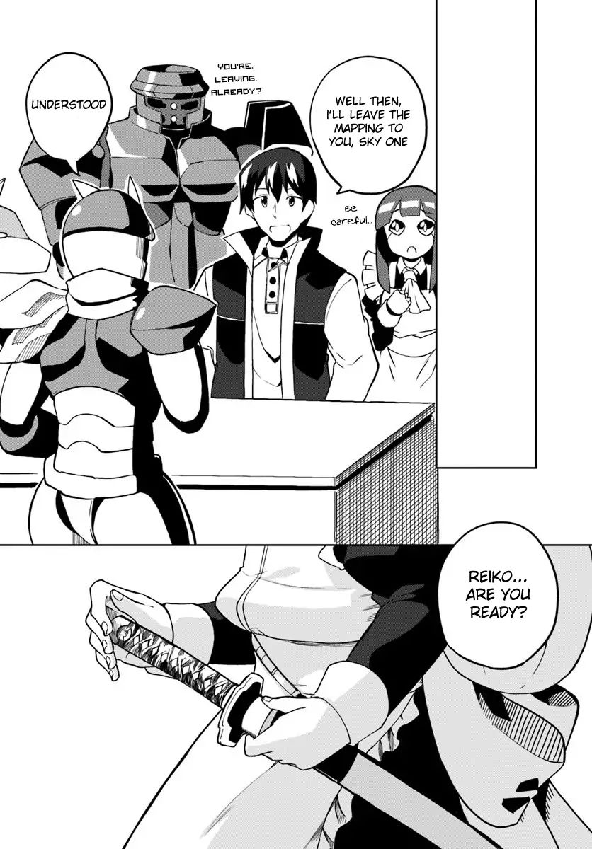 Magi Craft Meister chapter 28 page 28