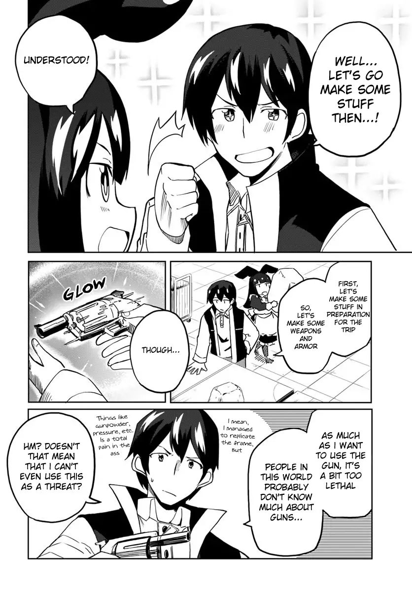 Magi Craft Meister chapter 28 page 5