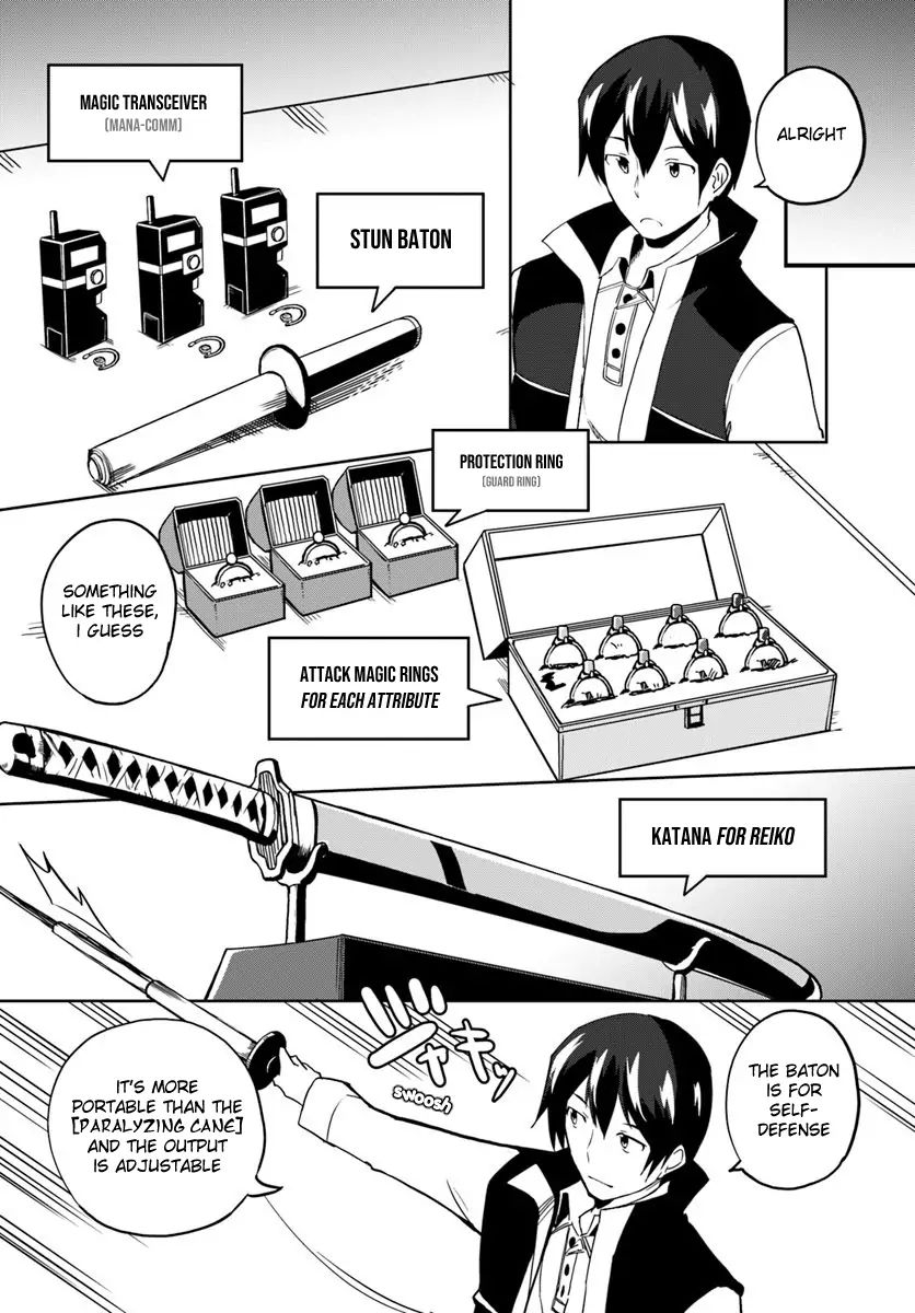 Magi Craft Meister chapter 28 page 7