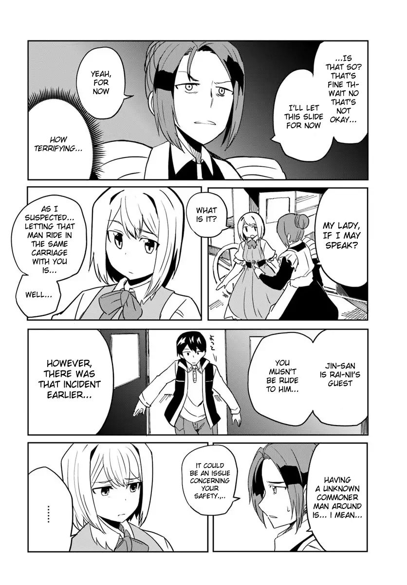 Magi Craft Meister chapter 29 page 13