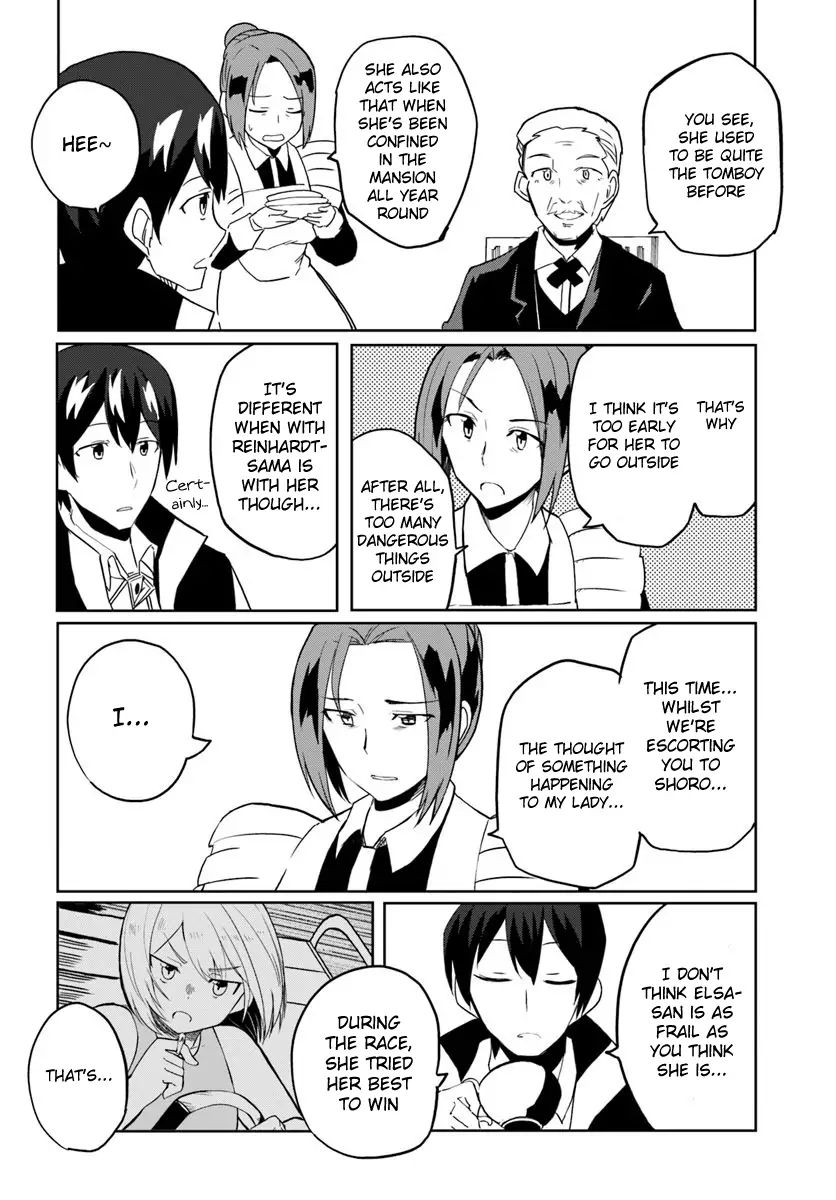 Magi Craft Meister chapter 29 page 23